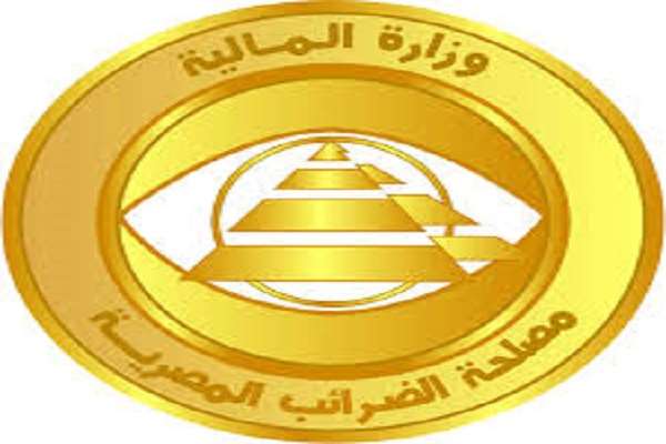 Ministry of Finance